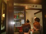 dscf0054.jpg