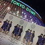 perfume_dome.jpg