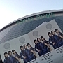 perfume_dome2.jpg
