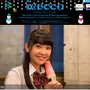 icecco_momo.png