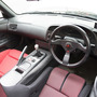 18481576688_d772bac74c_z.jpg